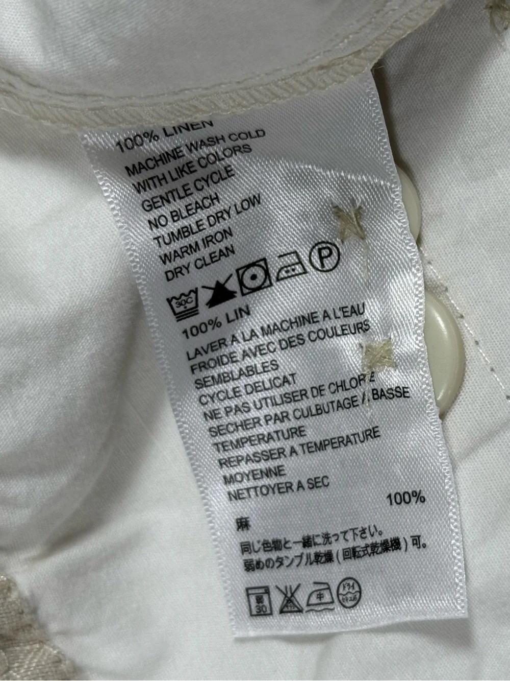 Tommy Bahama Linen Pants Mens XL Relax Coastal Resort Beach Drawstring Beige NWT